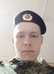 Bibinto, 19, Ussuriysk