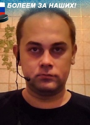 Ivan, 41, Russia, Odintsovo