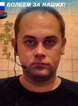Иван, 41 год, Одинцово