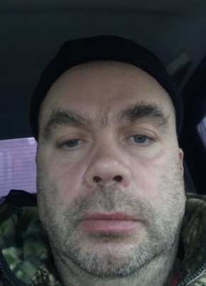 Гена