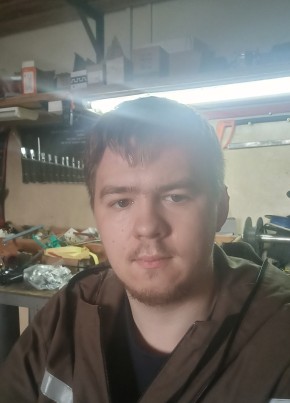 Алексей, 24, Россия, Белогорск (Амурская обл.)