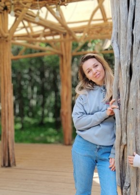 Ирина из Железногорск (Курской обл.) 44 года