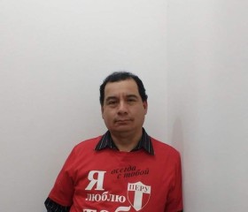 Antonio, 57 лет, Cajamarca