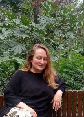 Nataliia, 36, Koninkrijk België, Leuven