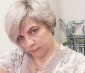Валентина, 47 лет, Москва