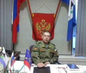 Иван, 33 года, Усолье-Сибирское