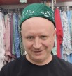 Александр