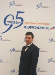 Andrey, 33, Lazarevskoye