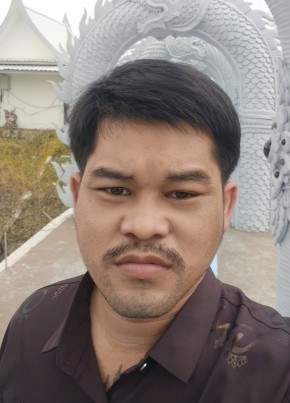 มอส из กรุงเทพมหานคร 30 лет