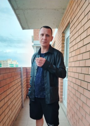 Сергей из Омсукчана 40 лет