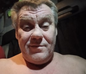 Сергей, 60 лет, Чита