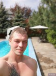 Алексей, 39 лет, Дніпро