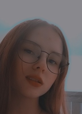 Дарья, 18, Россия, Агаповка