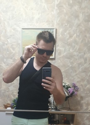 Nikita, 35, Russia, Krasnodar