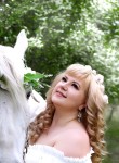 Элен, 42 года, Новосибирск