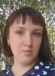 Ирина, 35 лет, Новосибирск
