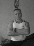 Александр, 39 лет, Ижевск