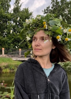 Алиса из Орёла 30 лет