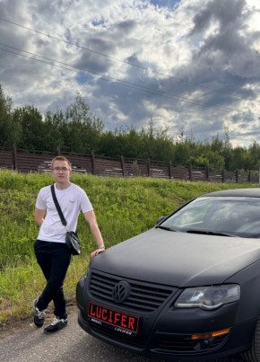 Эдик из Вязьмы 19 лет