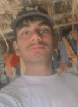 Anand, 20 лет, Bhubaneswar