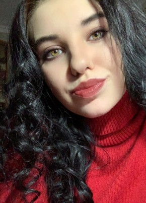 Лина, 22, Россия, Екатеринбург