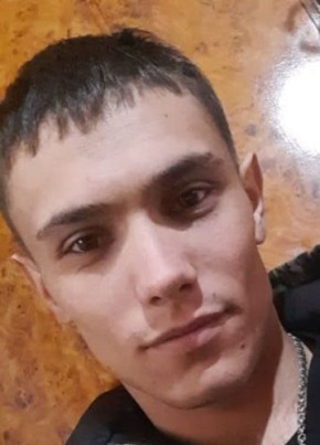 Юрий из Красноярска 29 лет