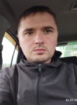Вадим, 33 года, Зарайск