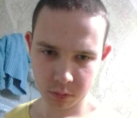Иван, 23 года, Киров (Кировская обл.)