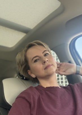 Natalya, 47, Russia, Moscow