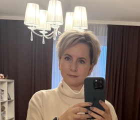 Natalya, 46, Moscow
