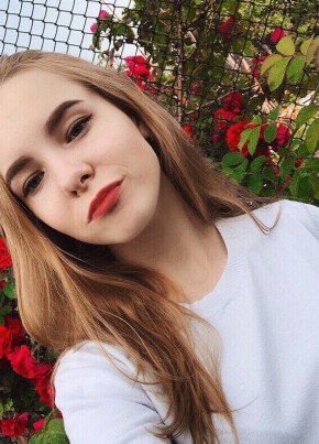 Натали, 23, Россия, Санкт-Петербург