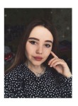 Ирина, 25 лет, Екатеринбург