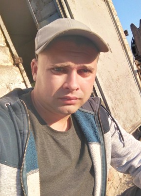 Дима, 27, Україна, Якимівка