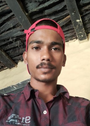 Nab Raj, 20, Nepal, Birendranagar