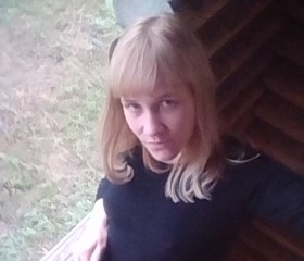 Карина, 36 лет, Черногорск