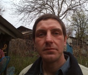 Павел, 40 лет, Чернігів