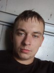 Danila, 28 лет, Свердловськ