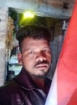 Ashish bariha, 31 год, Ahmedabad