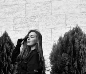 Darina, 30, Dresden