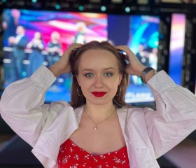 Алёна, 20 лет, Москва
