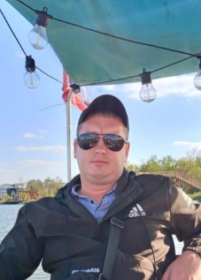 Андрей из Славянск На Кубани 31 год