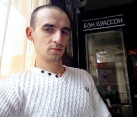 Жека, 33 года, Старобільськ