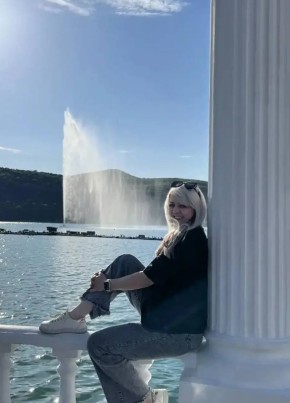 Оксана из Луганска 45 лет