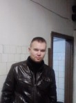 Александр, 35 лет, Заволжье