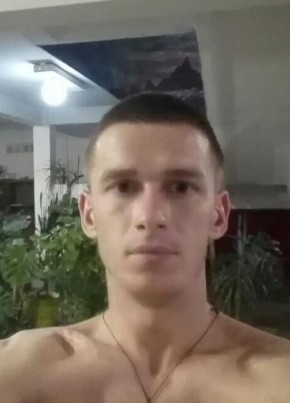 Виталий, 30, Україна, Водяне