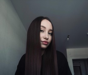 Ilona, 22, Gera
