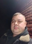 Василий, 39 лет, Ростов-на-Дону