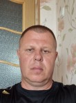 Сергей, 47 лет, Славянка