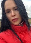 Ксения, 28 лет, Екатеринбург