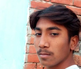 Vinay kumar, 18 лет, Lucknow